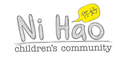 Ni Hao Childrens Community logo