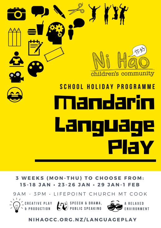 Language Play (1)