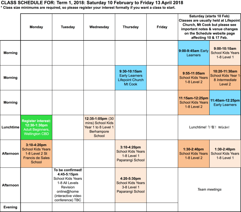 Term 1 2018 schedule v5